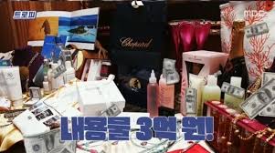 영화 미나리에 출연한 배우 윤여정 씨가 영국 아카데미 시상식에서 한국 배우 최초로 여우조연상을 받았습니다. Ozsxbcncffg2im
