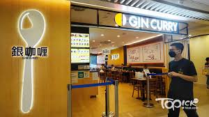 翻查資料顯示，食衞局本月 6 日發出強制檢測公告，要求曾在 6 月 4 日至 8 日、11 日、13 日、15 至 17 日曾身處香港國際機場一號客運大樓 5 樓或 6. Snmjdiairjwgym