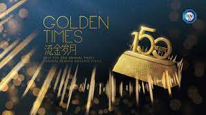 key visuals for events on behance visual visual design event