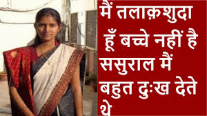 Debbie and jim are one of the thousands of success stories. Shaadi Ke Liye Ladki Var Chahiye Vadhu Chahiye Shaadi Ka Rishta By Marriage Bureau Free Matrimony App Matrimony Site