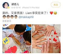 畢竟當天你也會有心捨棄輩份營造氣氛. bat ging dong tin nei jaa wui jau sam se hei bui ban jing zou hei fan. after all, on that day you had the. Wg5tcroto7sxrm