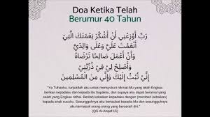 Semoga petua agar anak cepat bercakap di atas boleh membawa fadilat dan kebaikan untuk anda. Doa Nabi Musa Penawar Anak Lambat Bercakap Youtube