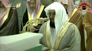 هو الشيخ خالد بن على بن عبدان آل أبلج الغامدي ، ولد بمكة المكرمة بالمملكة العربية السعودية ، و هو إمام و خطيب المسجد الحرام منذ عام 1428 هجريا حتى الآن. Ø®Ø§Ù„Ø¯ Ø§Ù„ØºØ§Ù…Ø¯ÙŠ Ù…Ø¬Ø§Ù†ÙŠ Mp3