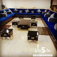 تفصيل كنب ومجالس وقصور الأفراح