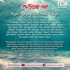 Semoga kita tergolong orang orang yang selalu bersyukur dengan rezeki yang. Mfa2019 Rezeki Nya Yang Tak Pernah Terduga Al Akh Ilham Fathurrohman Nouman Ali Khan Indonesia