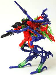 Of all those who have carried his name, he makes the most sense. Beast Wars  Transmetal 2 Scourge | 'Til All Are Mine