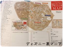 Pagesbusinessespublic & government servicepublic utility companyinternet service provider株式会社インターネットイニシアティブ （iij）. ãƒ‡ã‚£ã‚ºãƒ‹ãƒ¼ã‚·ãƒ¼ã®ã‚ã‹ã‚Šã‚„ã™ã„åœ°å›³ãƒ™ã‚¹ãƒˆ3 ãƒ‡ã‚£ã‚ºãƒ‹ãƒ¼ãƒ©ãƒ³ãƒ‰ã‚‚ç¶²ç¾…ã—ãŸãƒžãƒƒãƒ—ãŒãŠã‚¹ã‚¹ãƒ¡ ãƒ‡ã‚£ã‚ºãƒ‹ãƒ¼è£ãƒžãƒ‹ã‚¢