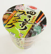 Place your stove on an even surface so that your pot is stable. Yotsuba Black Rich Soy Sauce Ramen Tasting Review That Reproduces The Dos Black Amp Too Thick Soup Of A Ramen Shop Where You Can Line Up Even Though It Is A 90 Minute