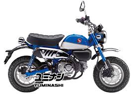 The intake tube length is tuned on the dyno and sent out to match the rest of the build along with the ecu/tuning solution. Yuminashi Tuning Parts For Honda Monkey 125