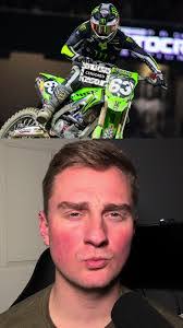 Cameron Rowell's Instagram, Twitter & Facebook