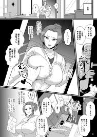 エロ漫画同人誌】巨乳娘が義兄の整骨院でエッチなマッサージされちゃってるンゴｗ身体の相性が合うからマンコの中まで中出しセックスでほぐしちゃう【コテング】  – エロ漫画喫茶