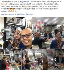 Cermin mata bingkai plastik agak tebal ala clark kent (biasanya berwarna hitam atau coklat) juga meraih perhatian dengan kembalinya gaya retro. Dapat Jugak Pakai Cermin Mata Gelap Berpower Ben Ashaari