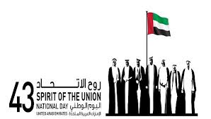 We did not find results for: Ù…Ø§Ø°Ø§ Ù‚Ø§Ù„ Ø²Ø¹Ù…Ø§Ø¡ Ø§Ù„Ø¥Ù…Ø§Ø±Ø§Øª ÙÙŠ Ø§Ù„ÙŠÙˆÙ… Ø§Ù„ÙˆØ·Ù†ÙŠ 43 Ø§Ù„Ø§Ù‚ØªØµØ§Ø¯ÙŠ