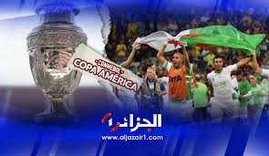 سوف تكون كوبا أمريكا 2021 النسخة السابعة والأربعين من كوبا أمريكا، وهي بطولة كرة القدم القارية للرجال التي تقام كل أربع سنوات، والتي تنظمها الهيئة الحاكمة لكرة القدم في أمريكا الجنوبية، الكونميبول. Ù…Ø­Ø§Ø±Ø¨Ùˆ Ø§Ù„ØµØ­Ø±Ø§Ø¡ ÙŠ Ø´Ø§Ø±ÙƒÙˆÙ† ÙÙŠ ÙƒÙˆØ¨Ø§ Ø£Ù…Ø±ÙŠÙƒØ§ Ø¨Ø§Ù„Ø£Ø±Ø¬Ù†ØªÙŠÙ† Ùˆ ÙƒÙˆÙ„ÙˆÙ…Ø¨ÙŠØ§ ÙÙŠ 2020 Ø§Ù„Ø¬Ø²Ø§Ø¦Ø±1 Ù…Ø­Ø§Ø±Ø¨Ùˆ Ø§Ù„ØµØ­Ø±Ø§Ø¡ ÙŠ Ø´Ø§Ø±ÙƒÙˆÙ† ÙÙŠ ÙƒÙˆØ¨Ø§ Ø£Ù…Ø±ÙŠÙƒØ§ Ø¨Ø§Ù„Ø£Ø±Ø¬Ù†ØªÙŠÙ† ÙÙŠ Ø§Ù„Ø¬Ø²Ø§Ø¦Ø± 1
