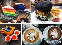 Compara opiniones y encuentra ofertas de hotel en con skyscanner hoteles. Seremban 2 S Best Cafe To Chill Out This Weekend Openrice Malaysia