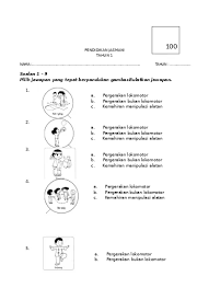 Contoh soalan pentaksiran pendidikan jasmani dan pendidikan kesihatan tahun 2. Peperiksaan Akhir Tahun Pend Jasmani Kesihatan Pjk Tahun 1 Sumber Pendidikan Ujian Pj Thn1