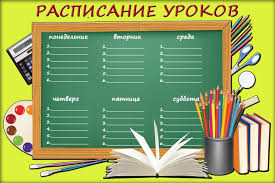 портфолио ученика 1 класса образцы и шаблоны скачать бесплатно на украинском языке Gramoty Diplomy Sertifikaty Shablony Dlya Fotoshopa Best Host Ru Ramki Kliparty Vinetki Psd Photoshop School Clipart Photoshop Cs5 Clip Art