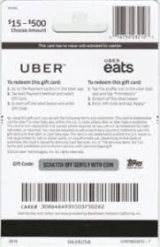 Each uber account can hold a maximum limit of $500 in total gift card value. Gift Card Logo Uber United States Of America Uber Col Us Uber 002