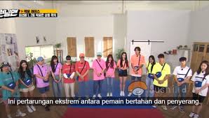 First aired on july 11, 2010. Running Man Sub Indo Viu