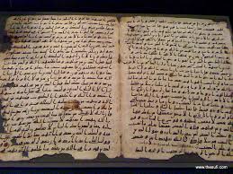 Stories are told to illustrate a point and each. Sufi Books Pdf Download Rumi Saadi Hafiz Attar Iqbal Ebooks