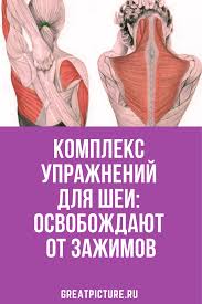 болит горло пропал голос как лечить в домашних условиях Pin Na Doske Sport