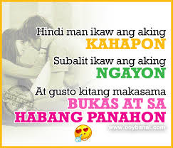 Celebrate father's day by showing gratitude and love for your father who is also a hero, guide and friend. Love Quotes For Husband And Wife Tagalog Hover Me