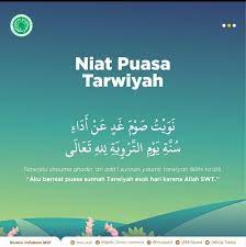 Menghadirkan niat puasa arafah dan tarwiyah ini sebaiknya pada waktu malam atau sebelum datangnya waktu di mulainya berpuasa. í•˜anzana ìŠ¤tayí¬ D 5 On Twitter 18th July 2021 8 Zulhijjah Niat Puasa Tarwiyah 19th July 2021 9 Zulhijjah Niat Puasa Arafah Https T Co Jbcbzrwepi Twitter