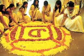 Дилшод рахмонов (dilshod rahmonov) — onam kormagan. Onam Festival In Kerala Popular Festivals Of Kerala