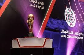 غير معروف البطولة العربية ابوظبي الرياضية 1. Ø§Ù„Ø§ØªØ­Ø§Ø¯ Ø§Ù„Ø¹Ø±Ø¨ÙŠ ÙŠÙƒØ´Ù Ù…ÙˆØ¹Ø¯ Ù†ØµÙ Ø§Ù„Ù†Ù‡Ø§Ø¦ÙŠ Ø§Ù„Ø£ÙˆÙ„ ÙŠÙ„Ø§ÙƒÙˆØ±Ø©