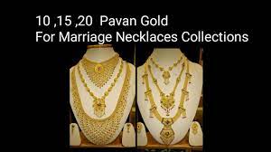 10 new wedding ideas we spotted in 2018 weddings! 10 15 20 Pavan Gold Set For Marriage 12 Sets Youtube