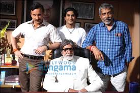 Behind The Scenes Aarakshan It is affiliated with barkatullah university and approved by medical council of india admission to various programmes at chirayu medical college bhopal is made based on the candidate's performance in neet. friendskorner