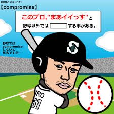 ライブドアブログ