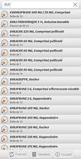 Doligrippe دواعي الاستعمال / doligrippe دواعي الاستعمال / doligrippe دواعي الاستعمال. Ø«Ù…Ù† Ø§Ù„Ø£Ø¯ÙˆÙŠØ© Ø¨Ø§Ù„Ù…ØºØ±Ø¨ For Android Apk Download