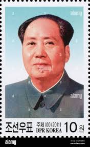 Mao set hi-res stock photography and images