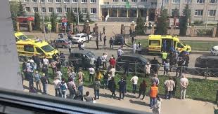 В районе казанской школы №175, где сегодня утром произошла стрельба, введен режим контртеррористической операции. Fmrujniitb Em