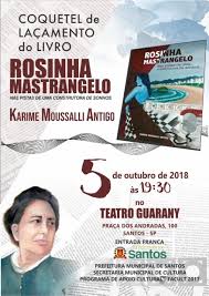 She was considered one of the best acoustic guitarists in brazilian music and played with many famous artists, such as baden powell, sérgio mendes. Rosinha Mastrangelo E Tema De Biografia Prefeitura De Santos