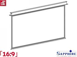This is a favorite mode of motorized projector screen installation especially for large venues such as conference rooms, sanctuaries, and banquet halls. Sapphire 16 9 Ratio 2 7m Ceiling Recessed Projector Screen Sesc270bwsf A2