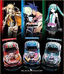 Start Your Engines Good Smile Racing To Run Special Promare Fate And Hatsune Miku Liveries For Upcoming Endurance Race Hatsune Miku Hatsune Racing