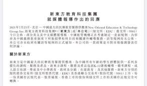 See more of hong kong new oriental culinary art 香港新東方廚藝培訓 on facebook. G8utkvxas Ogrm