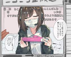 エロ配信】リスナーに配信でオナニーやセックスを見せ付けちゃう作品集！【おすすめ７０選】 - DLチャンネル みんなで作る二次元情報サイト！