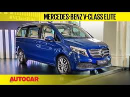 What More Does The Mercedes Benz V Class Elite Offer I Walkaround I Autocar India Youtube