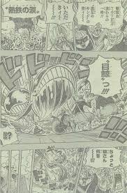 ワンピース chapter 712 page 8 one piece chapter vintage world maps one piece
