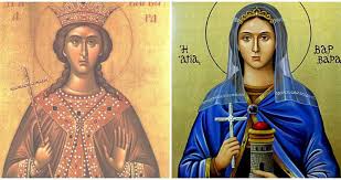 Addresses on the map, phone numbers, websites, opening hours, reviews, photos, search for driving directions and public transport routes. Agia Barbara Megalh Giorth Ths Or8odo3ias 4 Dekembrioy Tyrnabos O Topos Mas