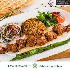 Liwan Restaurant مطعم ليوان التركي Liwanres Twitter