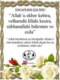 Maybe you would like to learn more about one of these? Dua Kapisi Kurban Bayrami Hazirligi Allahu Ekber Facebook