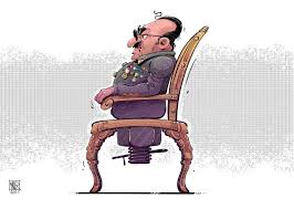 الثورات الشكلية   والفراغ   الثوري ….