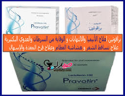 برافوتين أكياس Pravotin Sachets لعلاج الأنيميا وفقر الدم وتساقط الشعر وهشاشة العظام والوقاية من الأمراض ملف