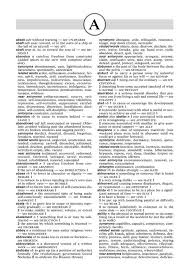 Image result for Reference Thesauri