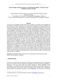 Business Model Canvas Model Ii The Two Sided Social Mission F 0 Download Scientific Diagram