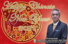 Sertai facebook pejabat tanah dan galian melaka sekarang! Pejabat Tanah Dan Galian Pulau Pinang Fotos Facebook